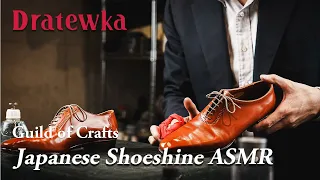 【ASMR】Japanese Shoeshine | 089