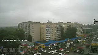 Timelapse 01-09-2017 - Новомосковск, Украина