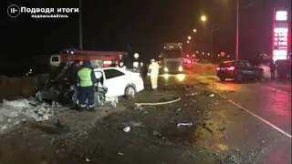В Афанасьевском районе Кировской области столкнулись встречные BMW X5 и Toyota Camry