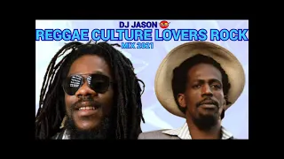 Reggae Mix 2023 DENNIS BROWN VS GREGORY ISCAAS,BEST HITS OF REGGAE LOVERS ROCK DJ JASON 8764484549