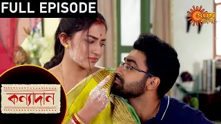 Kanyadaan - Full Episode | 31 Jan 2021 | Sun Bangla TV Serial | Bengali Serial