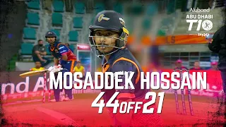 Mosaddek Hossain  I 44 off 21 balls I Super League I Day 8 I Maratha Arabians I Abu Dhabi T10