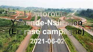 L'autoroute Yaoundé Nsimalen（en rase campagne）