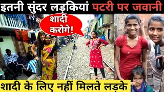 मुंबई की झोपड़पट्टी में कैसे बीत रही है जिंदगी||Mumbai slum area life