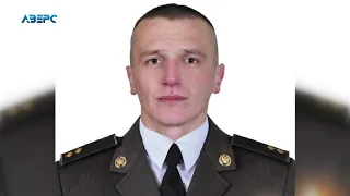 На Донбасі загинув волинянин