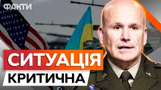 Україна ЗАЛИШИТЬСЯ БЕЗ СНАРЯДІВ ТА ППО? Слухання у Конгресі США @holosameryky