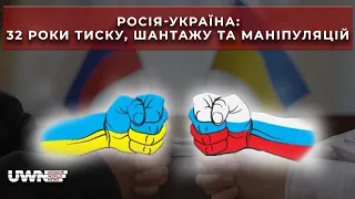 Боротьба за незалежність: Від Революції на граніті до Революції гідності. "Перемога незалежності"