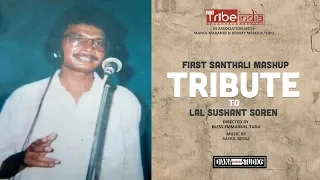 New Santhali Video Song 2018 Mashup Tribute to Lal Sushant Soren Bang do dhani,  Hane biti ganga gda