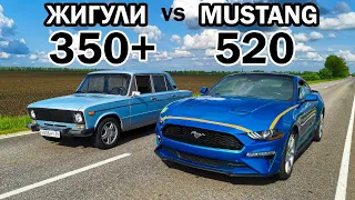 ВАЗ 2106 с мотором Toyota CELICA GT-FOUR 3S-GTE vs FORD MUSTANG GT500 5.0 V8 STAGE 2