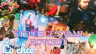 KTO CHCE S VAMI HOVORIŤ 🎯💯 VÝKLAD TAROTU 💥A NAČO VY PRÍDETE✨