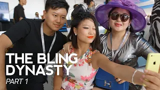 Welcome to the Good Life of China’s Wealthiest - Ep. 1 | The Bling Dynasty | GQ