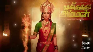 Mookuthi Amman | Aigiri Nandini ~ Chandai Alangari | Fan Made Edition | Nayanthara | Aruna Sairam