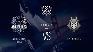 ANX vs G2. День 4