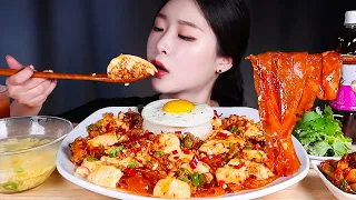 매운 마파두부덮밥에 넓적당면 가득이요 ★ 대파김치 신김치 🇰🇷먹방 | SPICY MAPO TOFU & RICE & GLASS NOODLES (+ RECIPE) MUKBANG