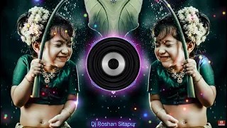 Noni Jhumka Dekhi Pagal Sambalpuri Dj Song !! Full Hard bass mix !! Dj Sikandar Dj Roshan Sitapur