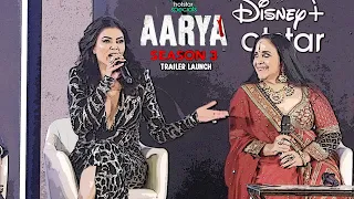 Hotstar Specials Aarya Season 3 | Official Trailer Launch | Sushmita Sen | 3rd Nov | DisneyPlus