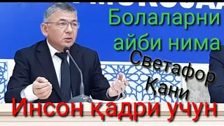 #Хоразм_вилояти Урганч туман ҳокими.Хозиргача 10та авария, 4та ўқувчи афсус.