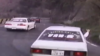 神戸 六甲 再度山 ドリフト drift 走り屋 車高短 鬼キャン 過去動画②