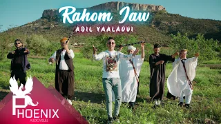 Adil Yaalaoui - Rahom Jaw (Exclusive Music Video) Prod By PHOENIX