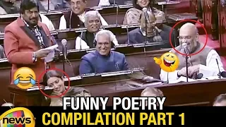 Ramdas Athawale Funny Poetry Compilation Part 1 | Ramdas Athawale Speech In Rajya Sabha | Mango News