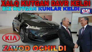 JIZZAXTA KIA ZAVOD OCHILDI BIZ KUTGAN KUNLAR KELDI YANGI MASHINA NARXLARI