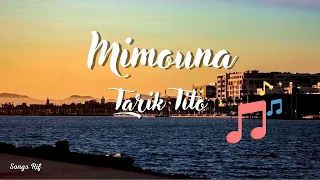 Rif Music 2022 - Tarik Tito - Mimouna - Ambiance Soirée Live Nador ⵣ