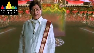 Viyyala Vaari Kayyalu Telugu Movie Part 1/12 | Uday Kiran, Neha Jhulka | Sri Balaji Video