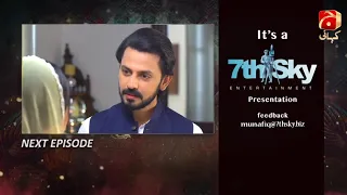 Munafiq - Episode 37 Teaser | Bilal Qureshi | Fatima Effendi | @GeoKahani