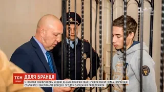 Політв'язню Павлу Грибу стало зле під час судових дебатів у Ростові
