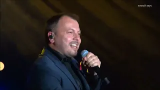 Ярослав Сумишевский - Любовь (Live)