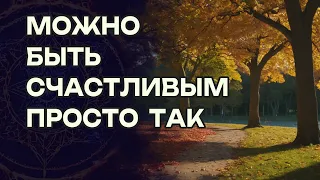 Мудрые мысли предпринимателя