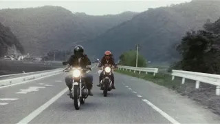 His Motorbike, Her Island (1986) Edit