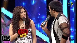 Intro | Dhee Jodi | 5th December 2018 | ETV Telugu