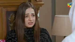 Aliya Ke Saath Kya Na Insafi Hui..? #mamia #bilalqureshi - Meesni - HUM TV