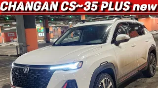 CHANGAN CS-35 PLUS new / не выдержал уральских морозов и наделал в штаны