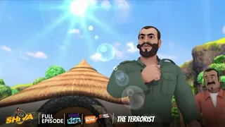 Shiva | शिवा | The Terrorist  | Episode  56 | Download Voot Kids App