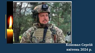 Проєкт "Місце шани та вдячності". Герої, які захищали наше місто...