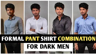 Formal Dress Colour Combination For Dark Men| Dark skin men fashion