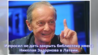 Протоиерей алексий зотов: михаила задорнова отпоют в том же храме в риге, в котором крестили, и пох