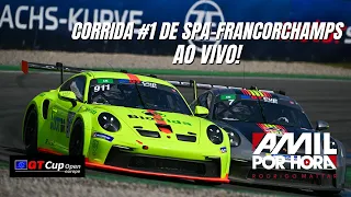 GT CUP OPEN EUROPE 2024 | CORRIDA #1 DE SPA-FRANCORCHAMPS | AO VIVO E COM IMAGENS