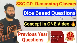 Dice Based Question Tricks - SSC MTS/GD Reasoning Classes | Dice Previous year questions | MTS/GD 🔥