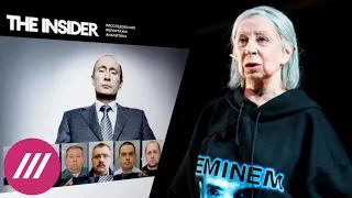 The Insider — о статусе иноагента. Ахеджакова — о скандале «Современника». Ковид ухудшает интеллект?