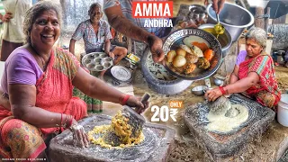 Amma Selling Andhra Cheapest Breakfast | Only 20₹/- | Idli Daal Vada | Street Food India