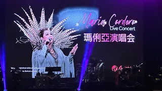 Maria Cardero Live in Genting 2023