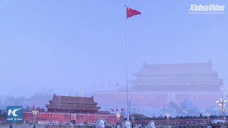 Flag-raising ceremony at Tian'anmen Square in Beijing on New Year's day