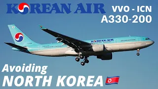 KOREAN AIR AIRBUS A330-200 (ECONOMY) | Vladivostok - Seoul