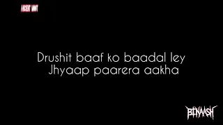 Binaash-_-Ancient Moot (Lyrics)