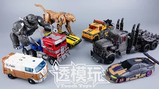 【SwiftTransform】RISE OF THE BEASTS Collection Transformers Movie 透模玩速变 變形金刚 超能勇士崛起