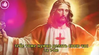 🛑 Бог говорит: Я даю тебе ПОСЛЕДНИЙ ШАНС на чудо...✝️ #ПравославнаяМолитва #Христианство