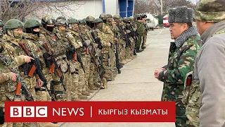 “Би-Би-Си дүрбүсүндө”: Кыргыз-тажик чек арасында атышуу - BBC Kyrgyz